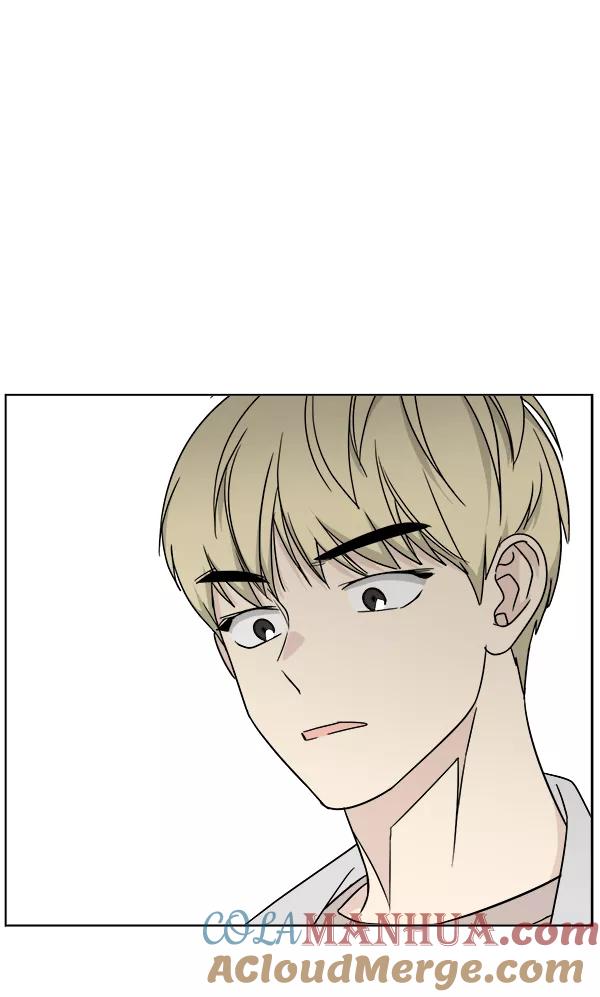 我的妈妈是校花 第21话 第31页