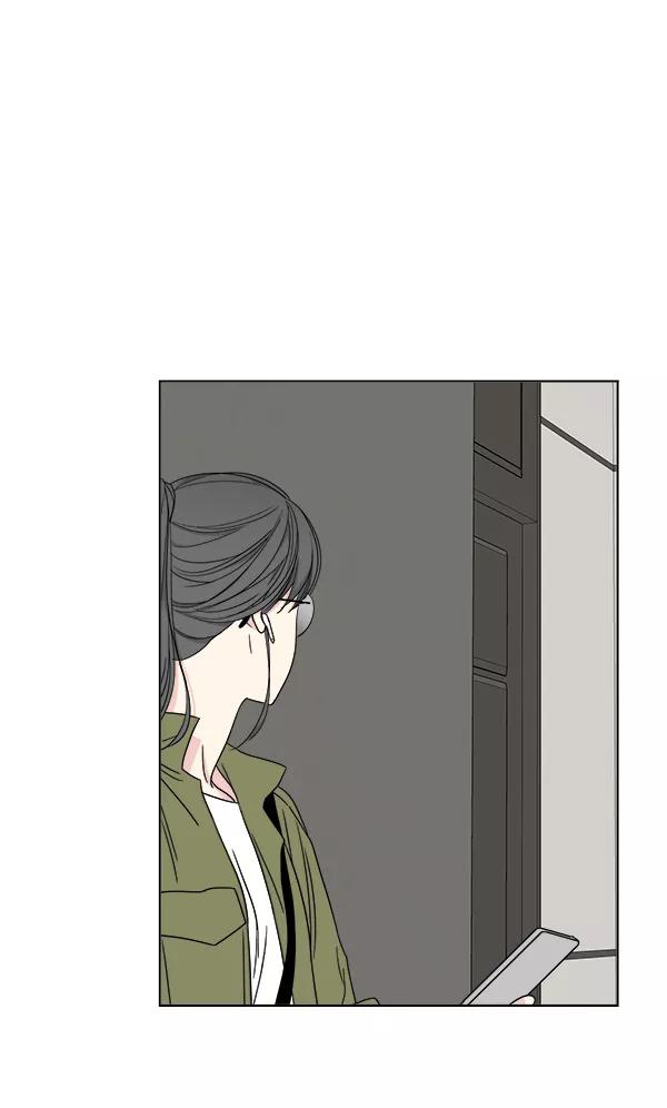 我的妈妈是校花 第23话 第83页