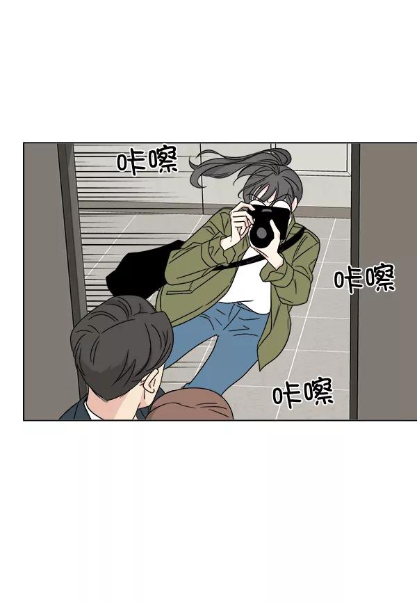 我的妈妈是校花 第24话 第72页