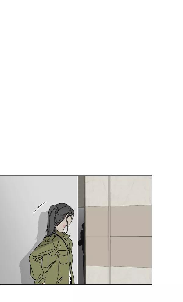 我的妈妈是校花 第24话 第69页