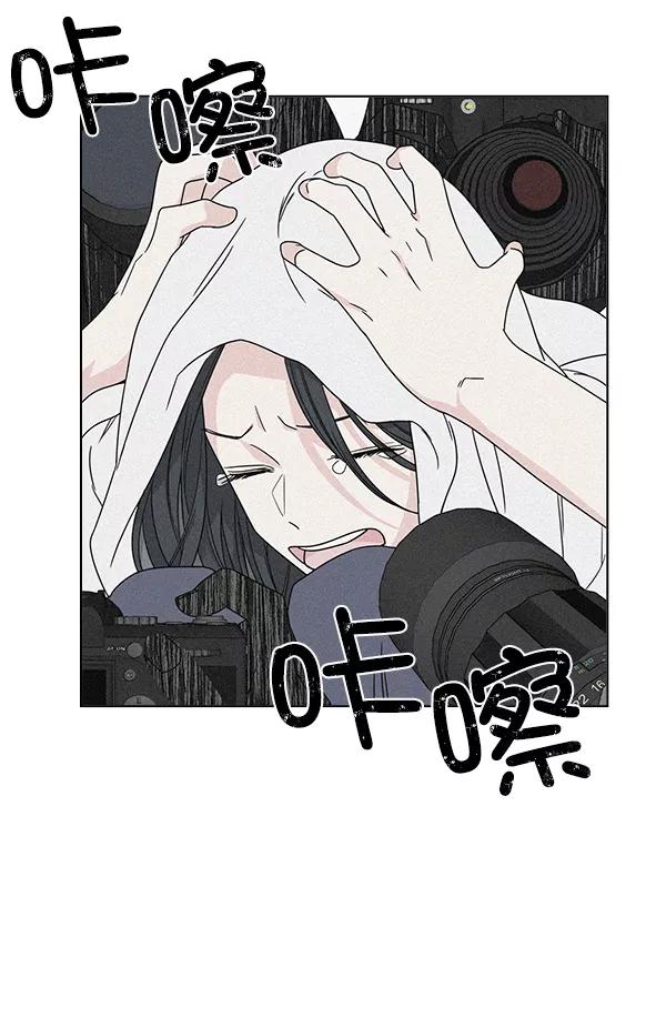 我的妈妈是校花 第25话 第33页