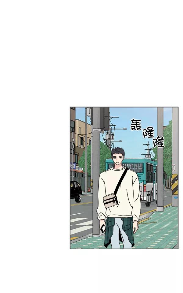 我的妈妈是校花 第25话 第38页