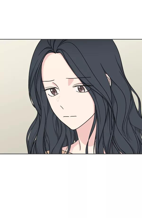 我的妈妈是校花 第26话 第84页