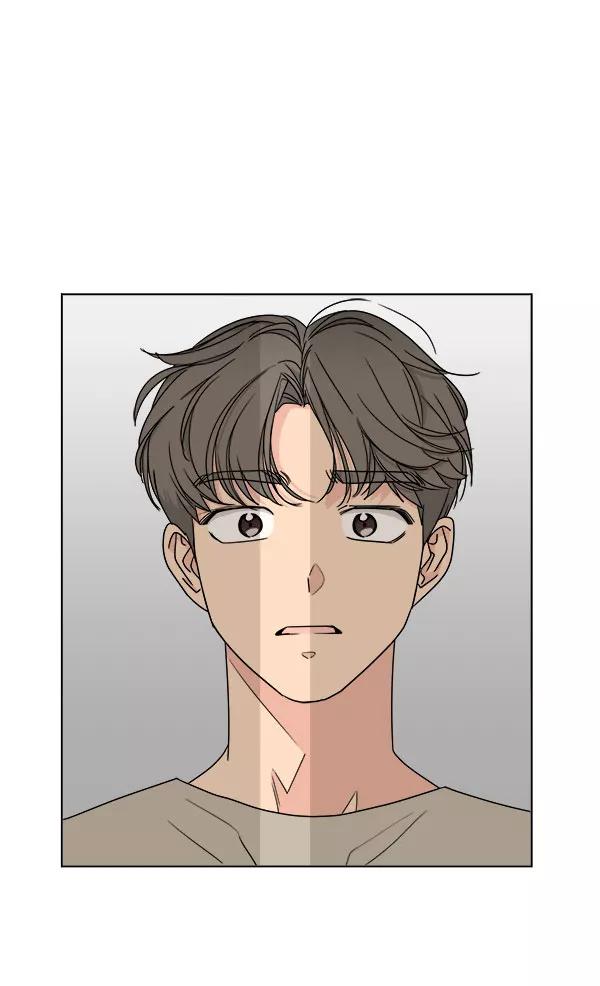 我的妈妈是校花 第26话 第23页