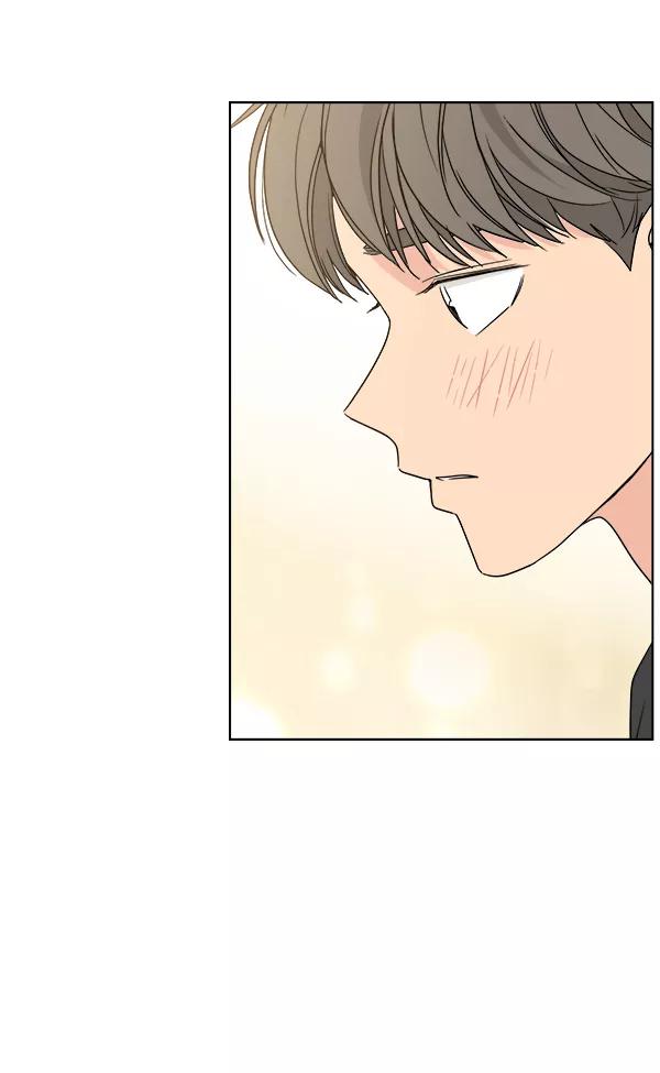 我的妈妈是校花 第27话 第30页