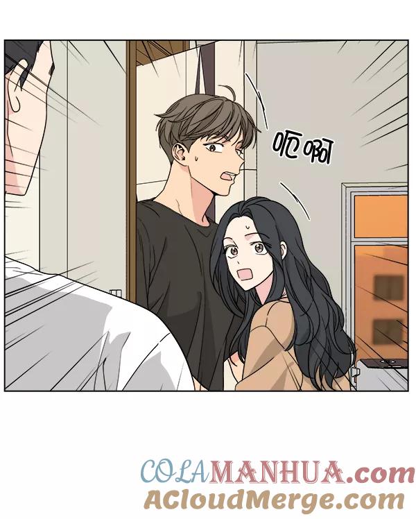 我的妈妈是校花 第27话 第52页