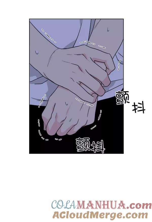 我的妈妈是校花 第28话 第40页