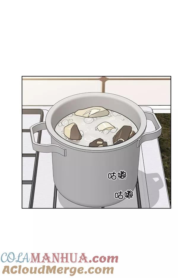 我的妈妈是校花 第28话 第67页