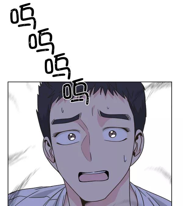 我的妈妈是校花 第28话 第38页