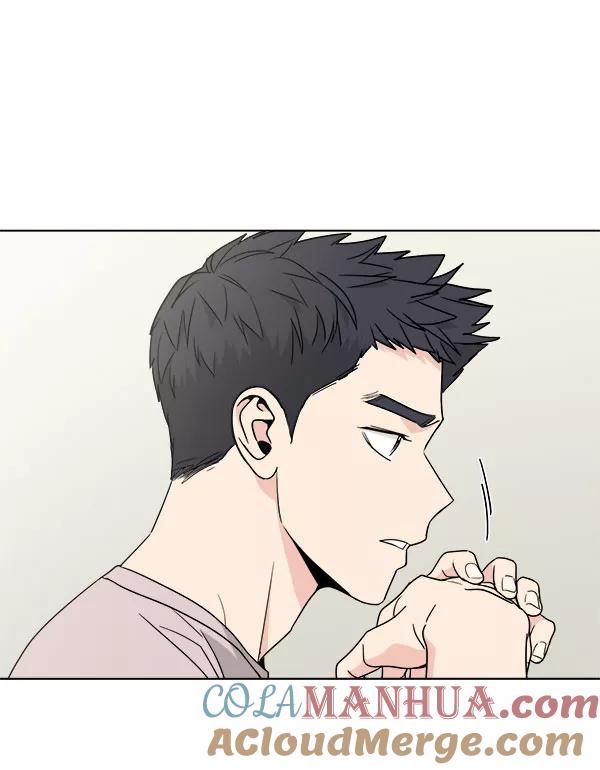 我的妈妈是校花 第28话 第82页