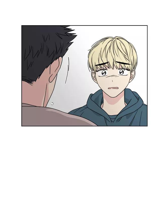 我的妈妈是校花 第29话 第15页