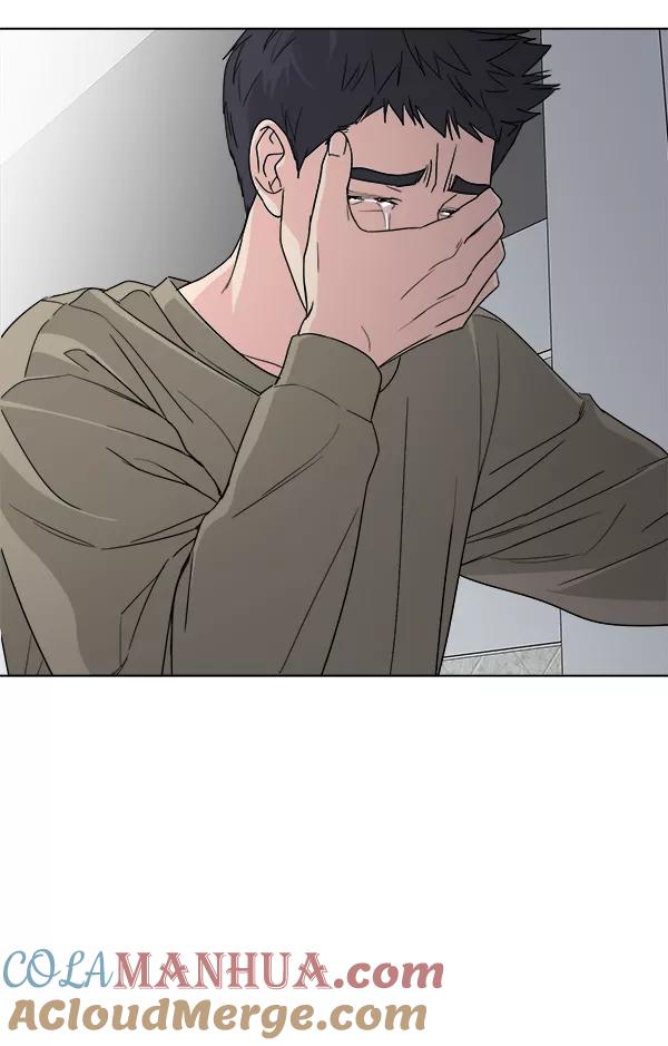 我的妈妈是校花 第29话 第46页