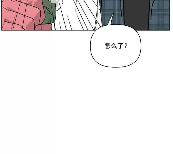 我的妈妈是校花 第31话 第30页
