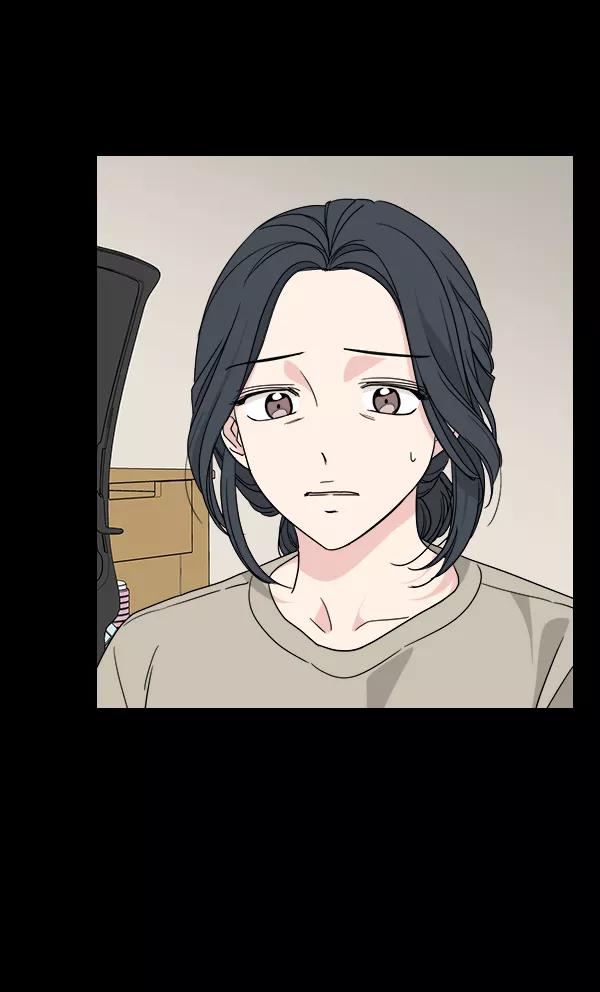 我的妈妈是校花 第32话 第23页