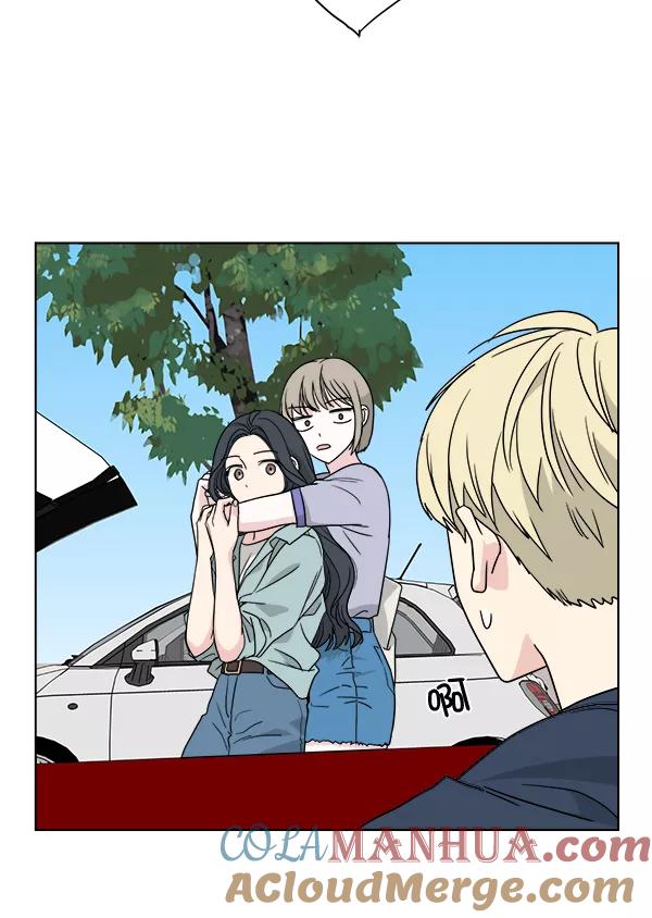 我的妈妈是校花 第32话 第55页