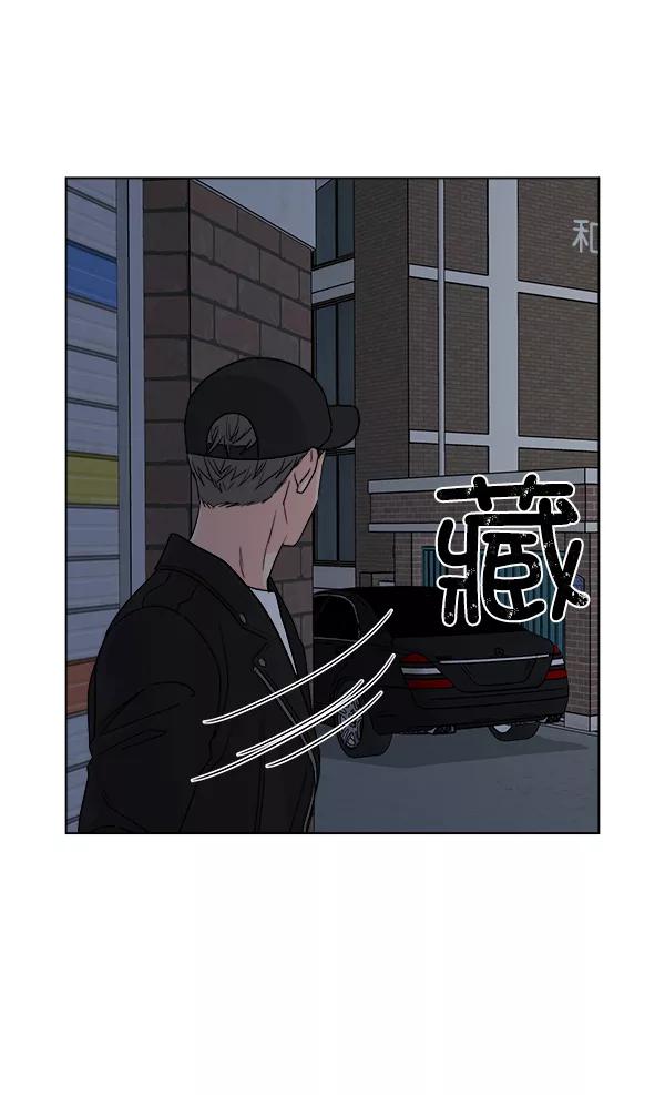 《我的妈妈是校花》第35话 第75页