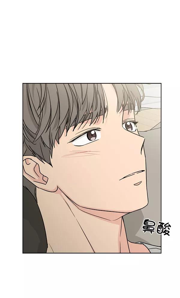 《我的妈妈是校花》第35话 第66页