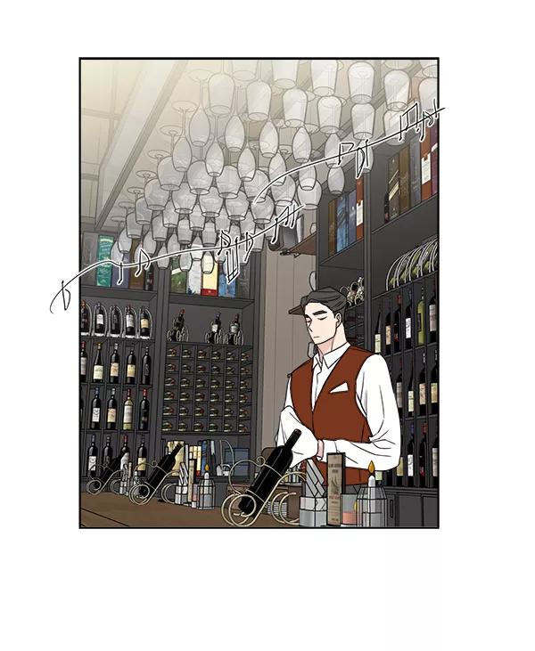 我的妈妈是校花 第36话 第2页
