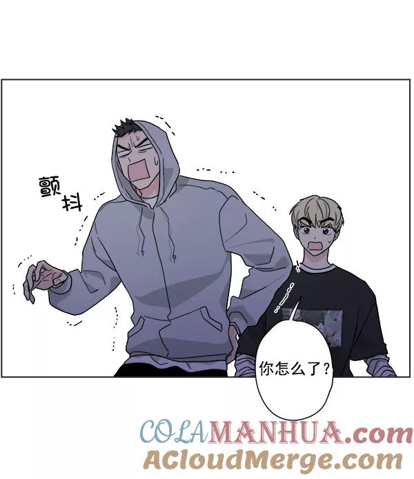 我的妈妈是校花 第37话 第7页