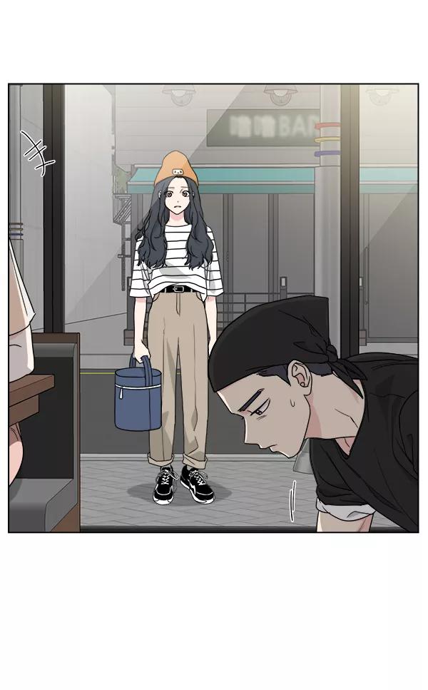 我的妈妈是校花 第37话 第41页