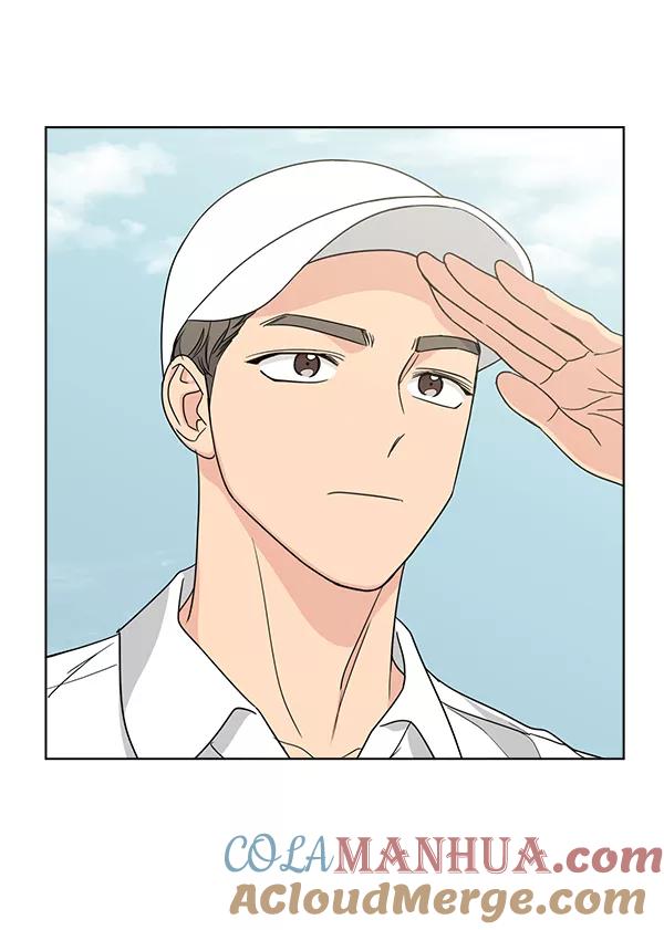 我的妈妈是校花 第37话 第46页