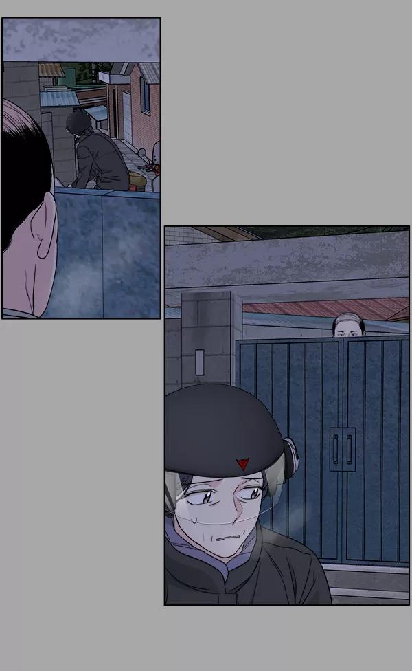 我的妈妈是校花 第38话 第63页
