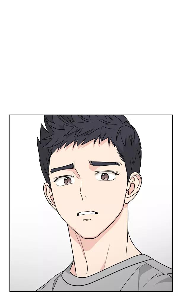 我的妈妈是校花 第38话 第84页