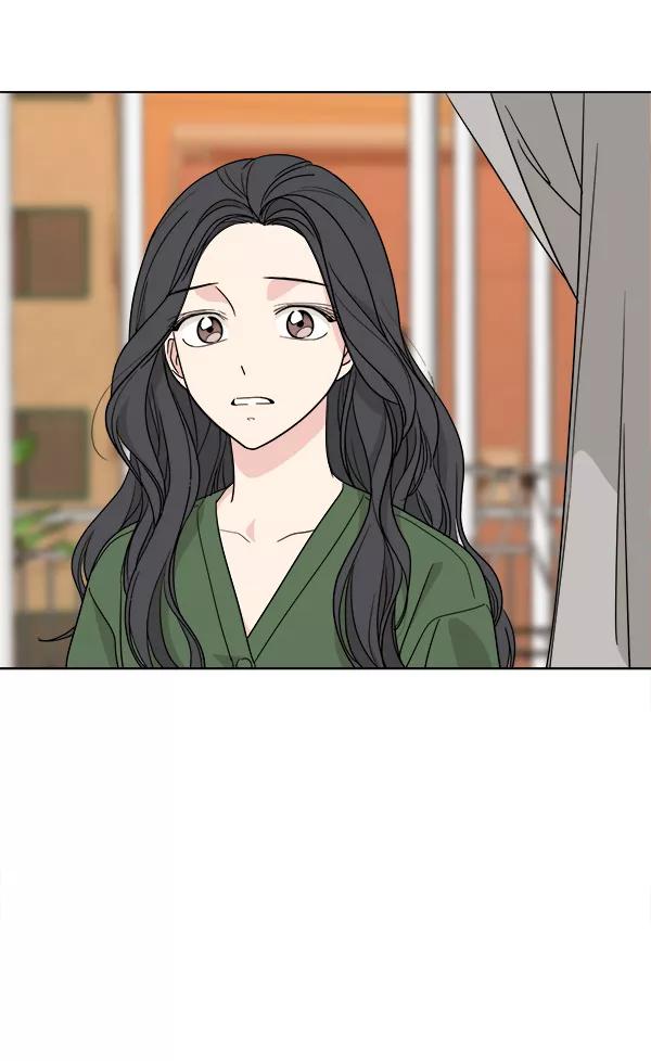 我的妈妈是校花 第38话 第9页
