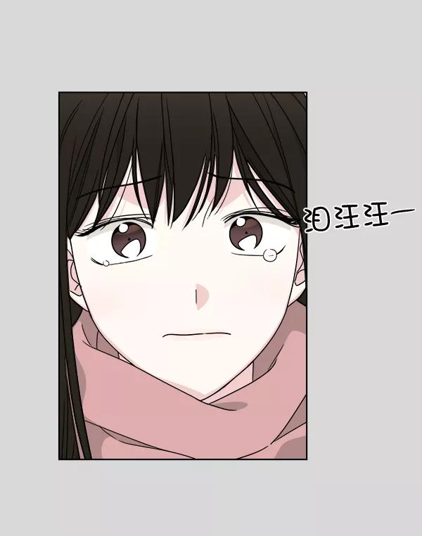 我的妈妈是校花 第39话 第63页