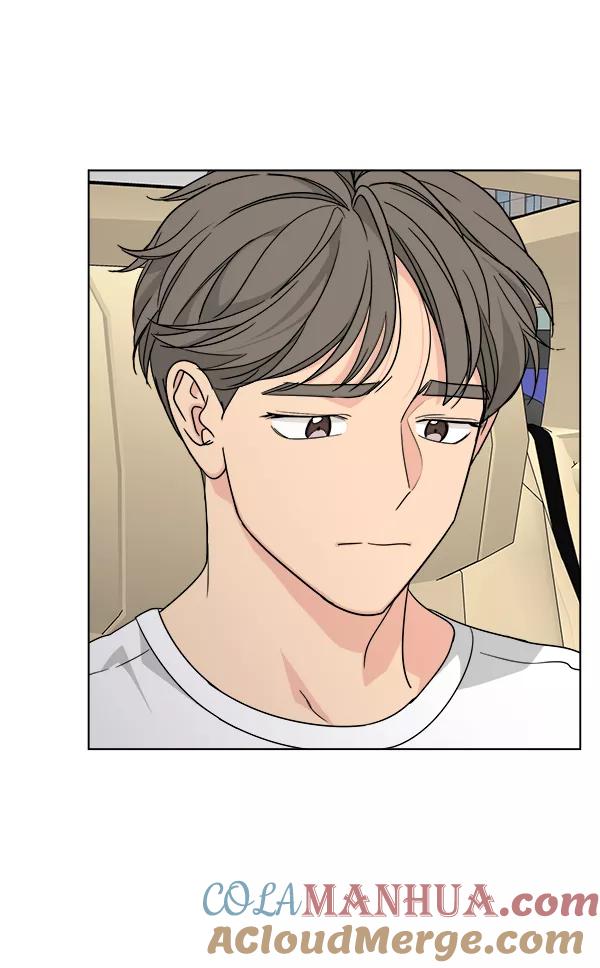 我的妈妈是校花 第40话 第16页