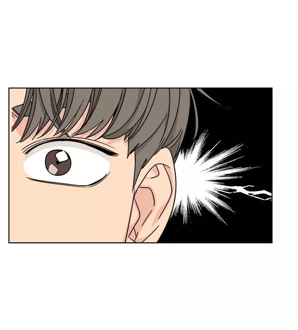 我的妈妈是校花 第40话 第42页