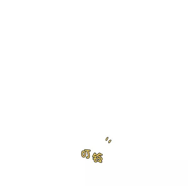 我的妈妈是校花 第40话 第18页