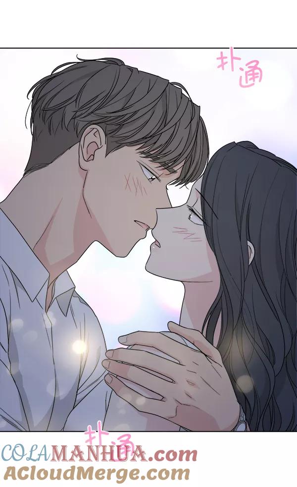 我的妈妈是校花 第41话 第31页