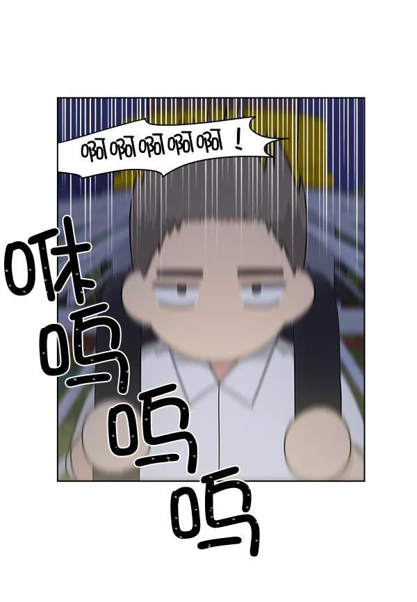 我的妈妈是校花 第41话 第56页