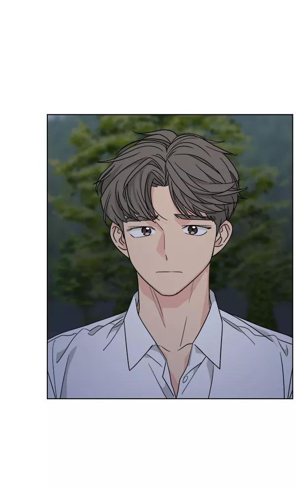 我的妈妈是校花 第41话 第51页