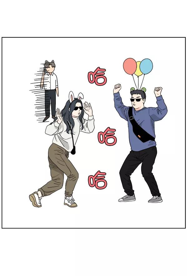 我的妈妈是校花 第41话 第63页