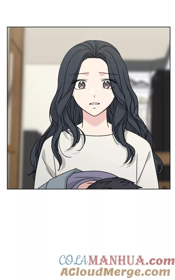 我的妈妈是校花 第43话 第31页