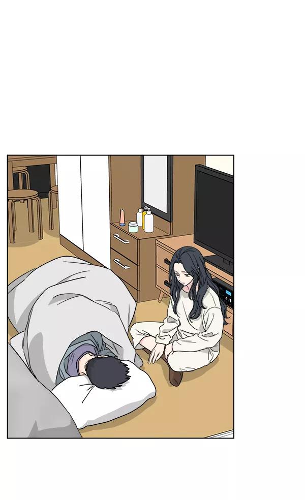 我的妈妈是校花 第43话 第69页