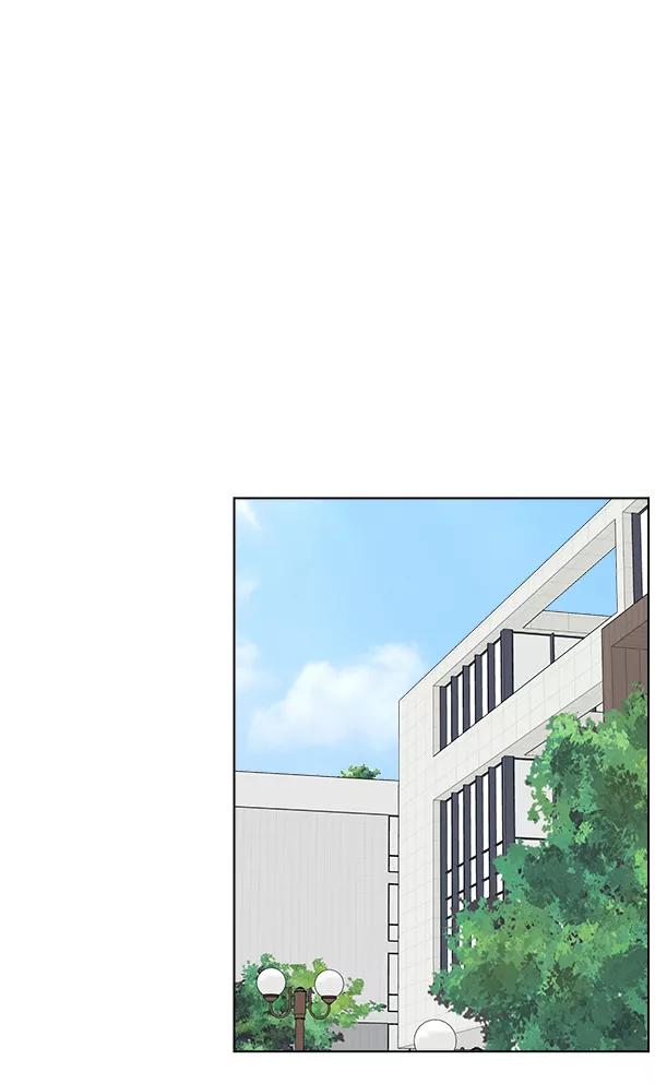 我的妈妈是校花 第44话 第45页