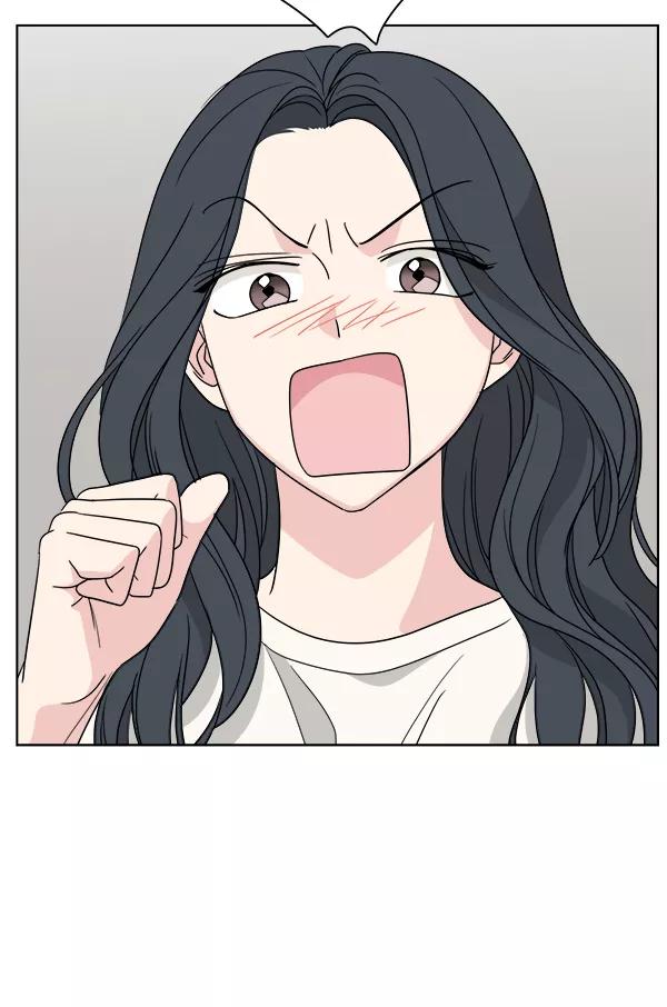 我的妈妈是校花 第46话 第81页
