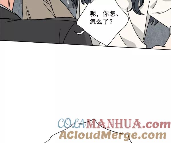 我的妈妈是校花 第46话 第67页