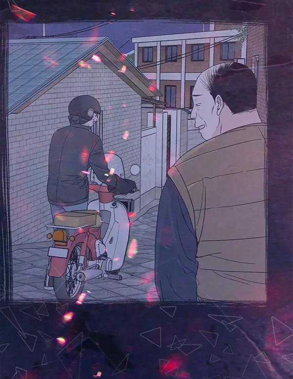我的妈妈是校花 第47话 第87页