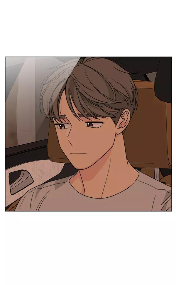 我的妈妈是校花 第47话 第47页