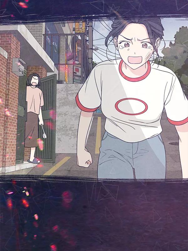 我的妈妈是校花 第47话 第84页