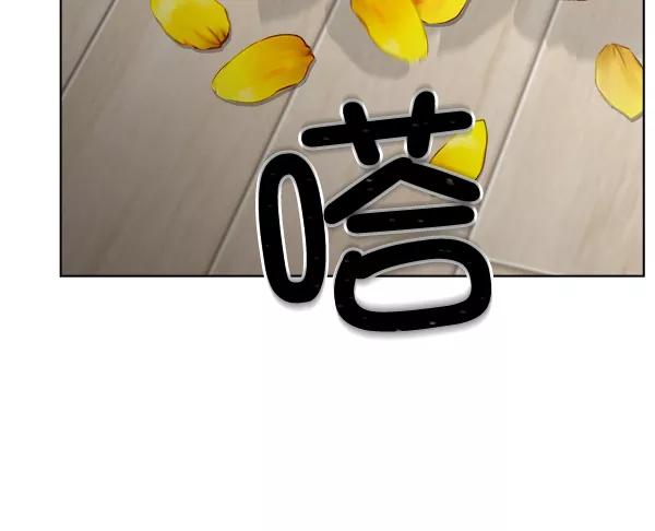 我的妈妈是校花 第48话 第84页