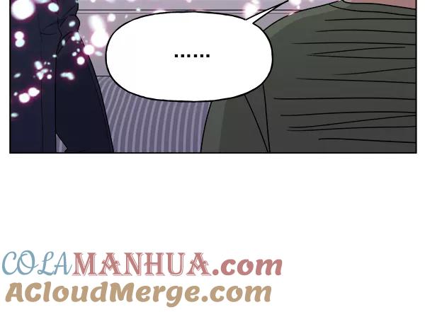 我的妈妈是校花 第48话 第76页