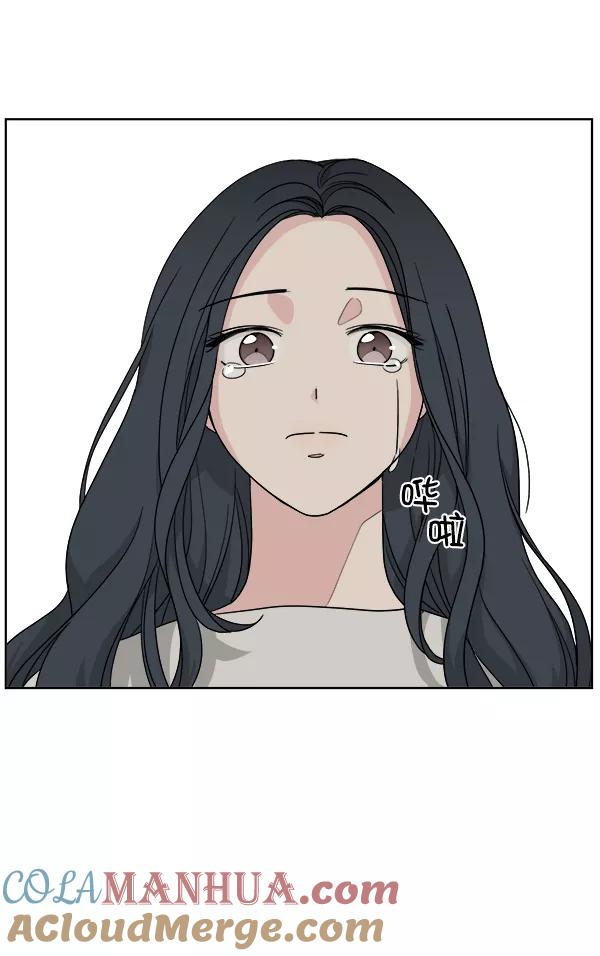 我的妈妈是校花 第4话 第55页