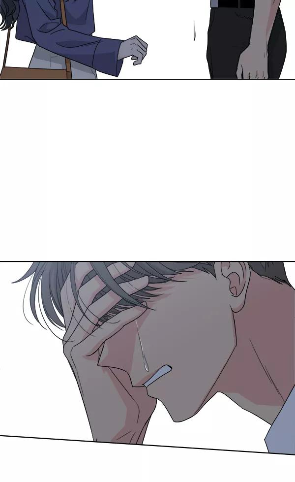 我的妈妈是校花 第51话 第21页