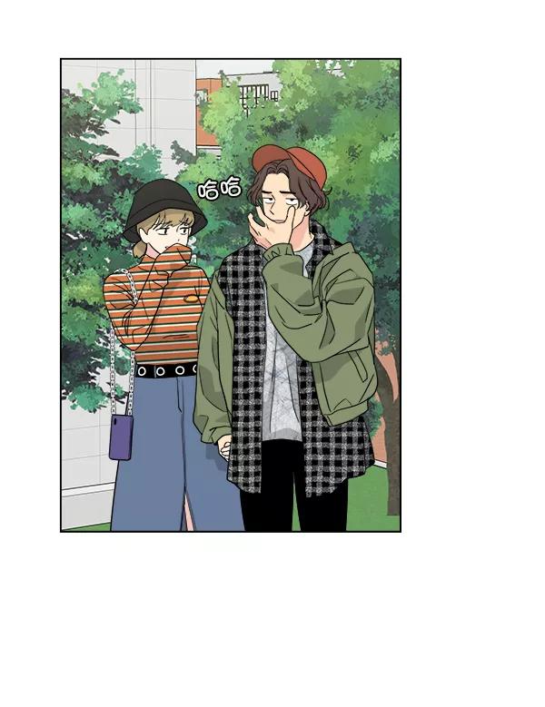 我的妈妈是校花 第51话 第36页