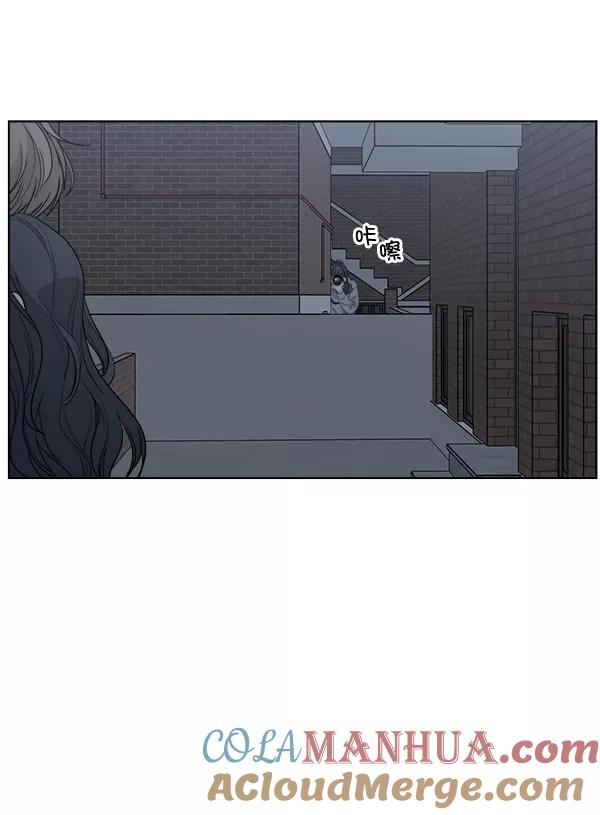 我的妈妈是校花 第51话 第28页